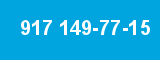 917 149-77-15 917 149-77-15